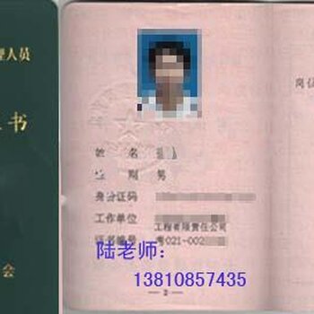 石家庄新闻网|临汾新闻|阜阳新闻|秦皇岛新闻|淮南新闻